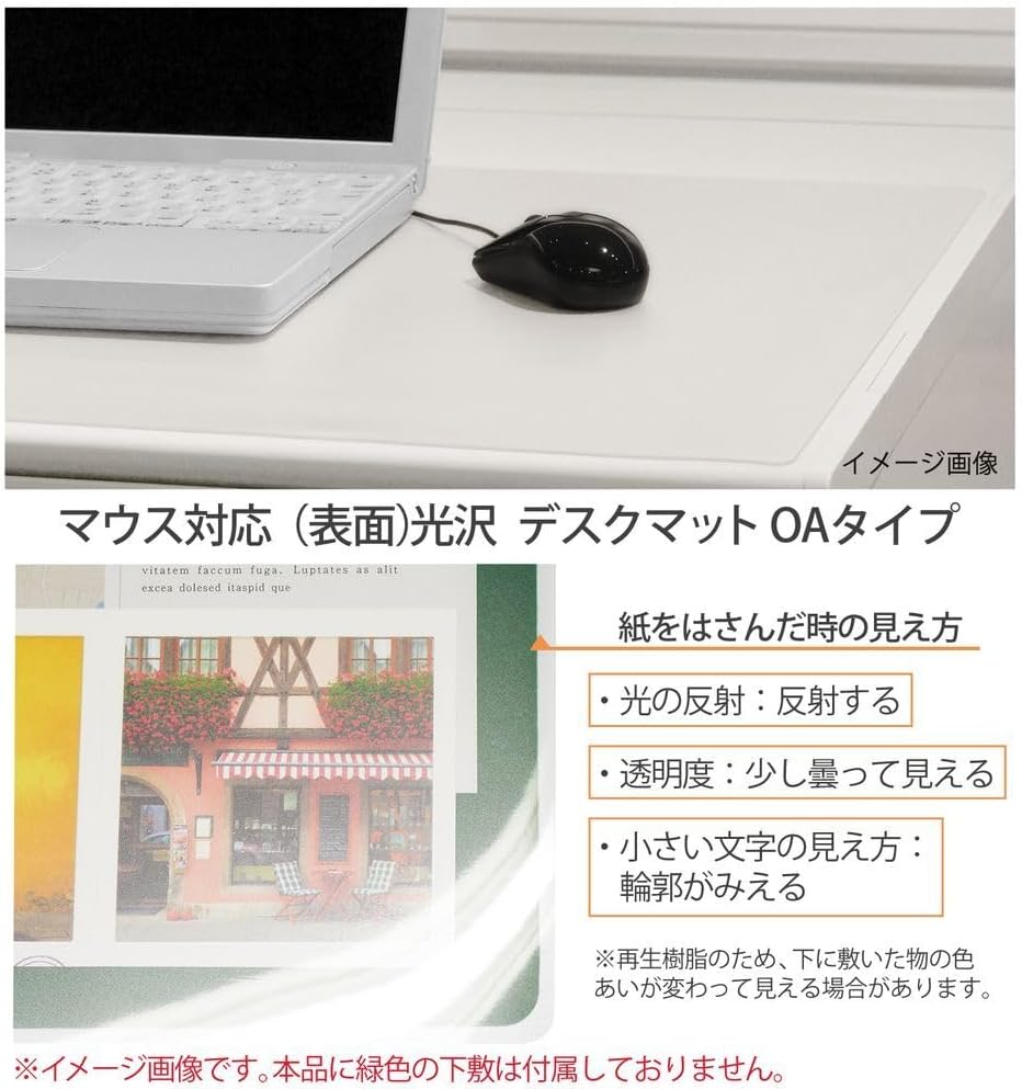 長野史子 ガラス プレート 台座 ペーパーウェイト 長野史子 ガラス