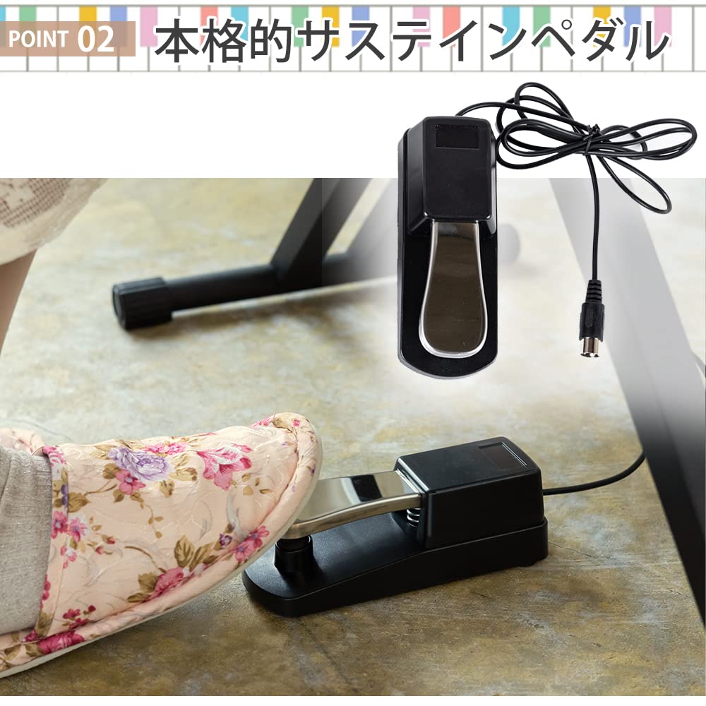 Amazon | Carina 電子ピアノ 88鍵盤 キーボード 木製デザイン