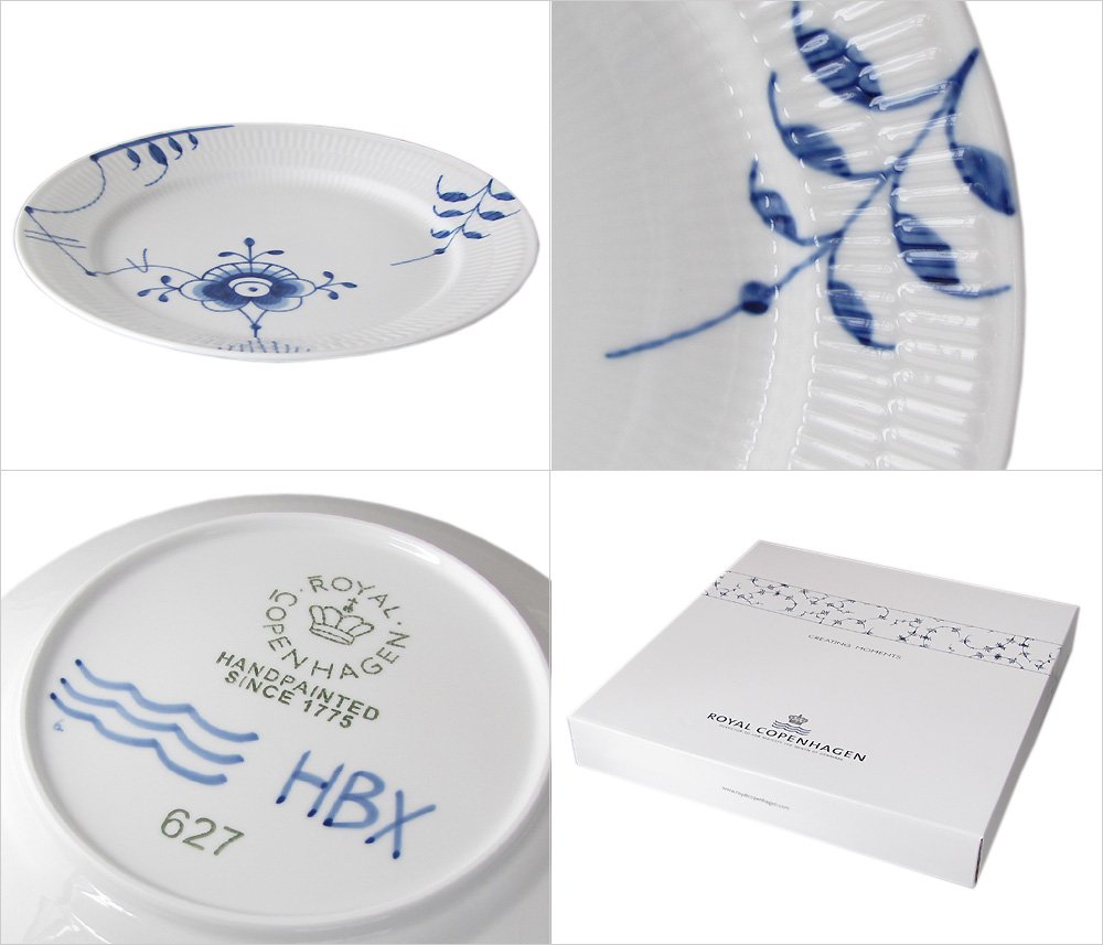 Amazon.co.jp: 【正規輸入品】 ロイヤルコペンハーゲン ブルー