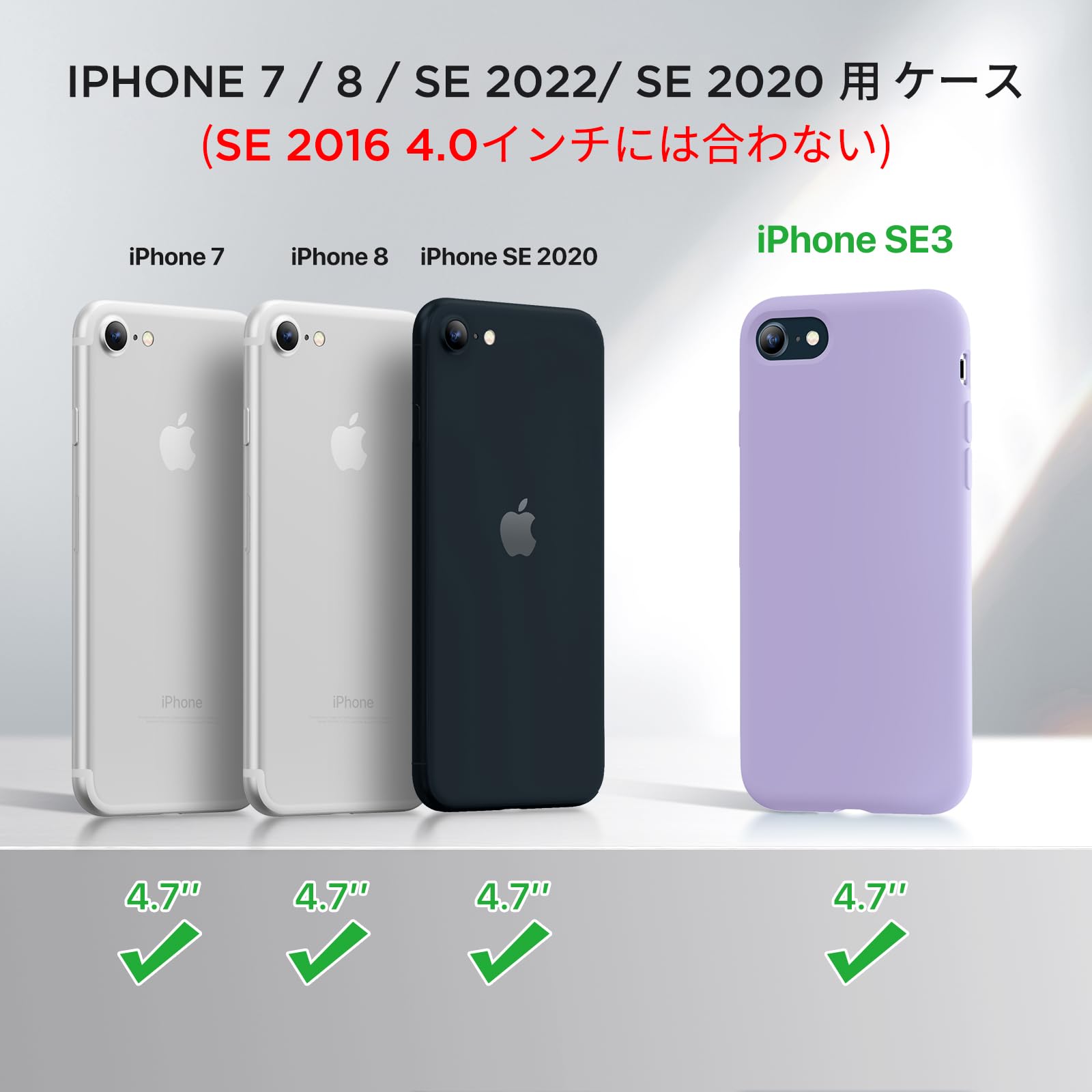 Amazon.co.jp: Miracase iphone se se2 se3 7 8 ケース【ガラス 
