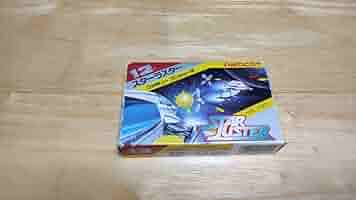 ［ＦＣ］スターラスター Amazon.co.jp: FC「スターラスター(STAR LUSTER)」箱・取説付き