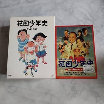 いいひと。 DVD-BOX〈5枚組〉 DVD いいひと。 DVD BOX