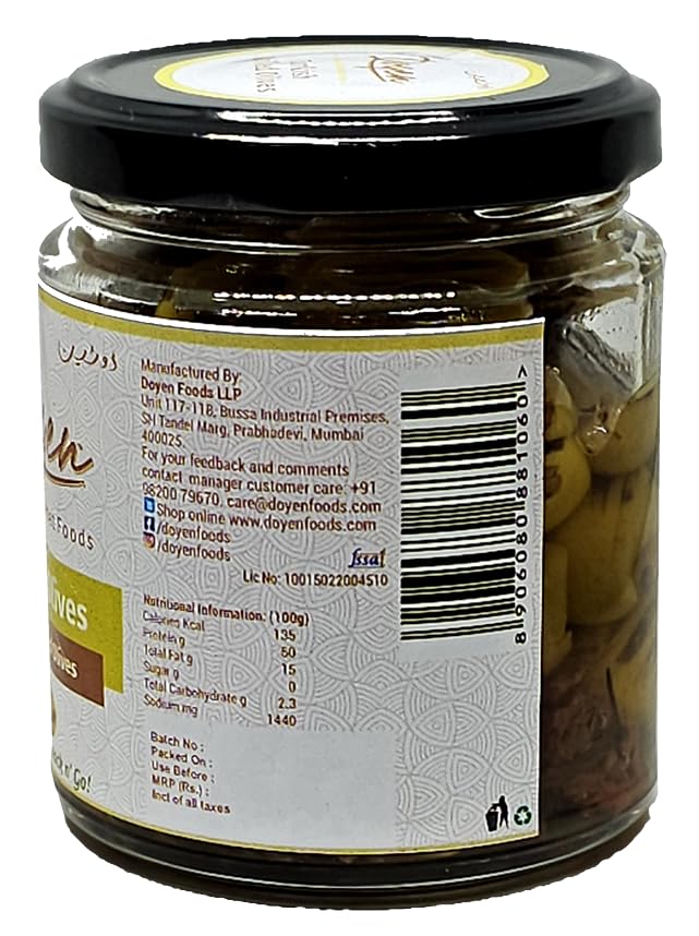 Doyen Smoke Grilled Green Olives - Imported Mediterranean Olives | Best for Salads & Mezze Platter | 1