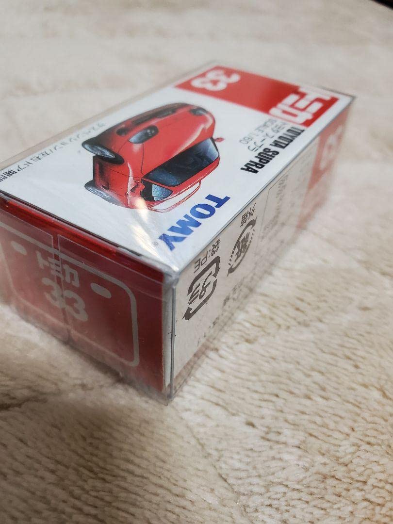 トミカ　限定　希少　バラ売り○ 廃盤多数 Amazon.co.jp: トミカ絶版廃番廃盤生産終了車種15種類 初回限定