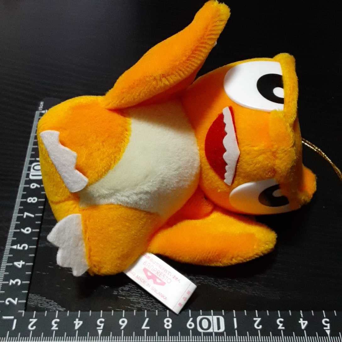 Amazon.co.jp: 大映 ガメラ ギャオス ぬいぐるみ : おもちゃ