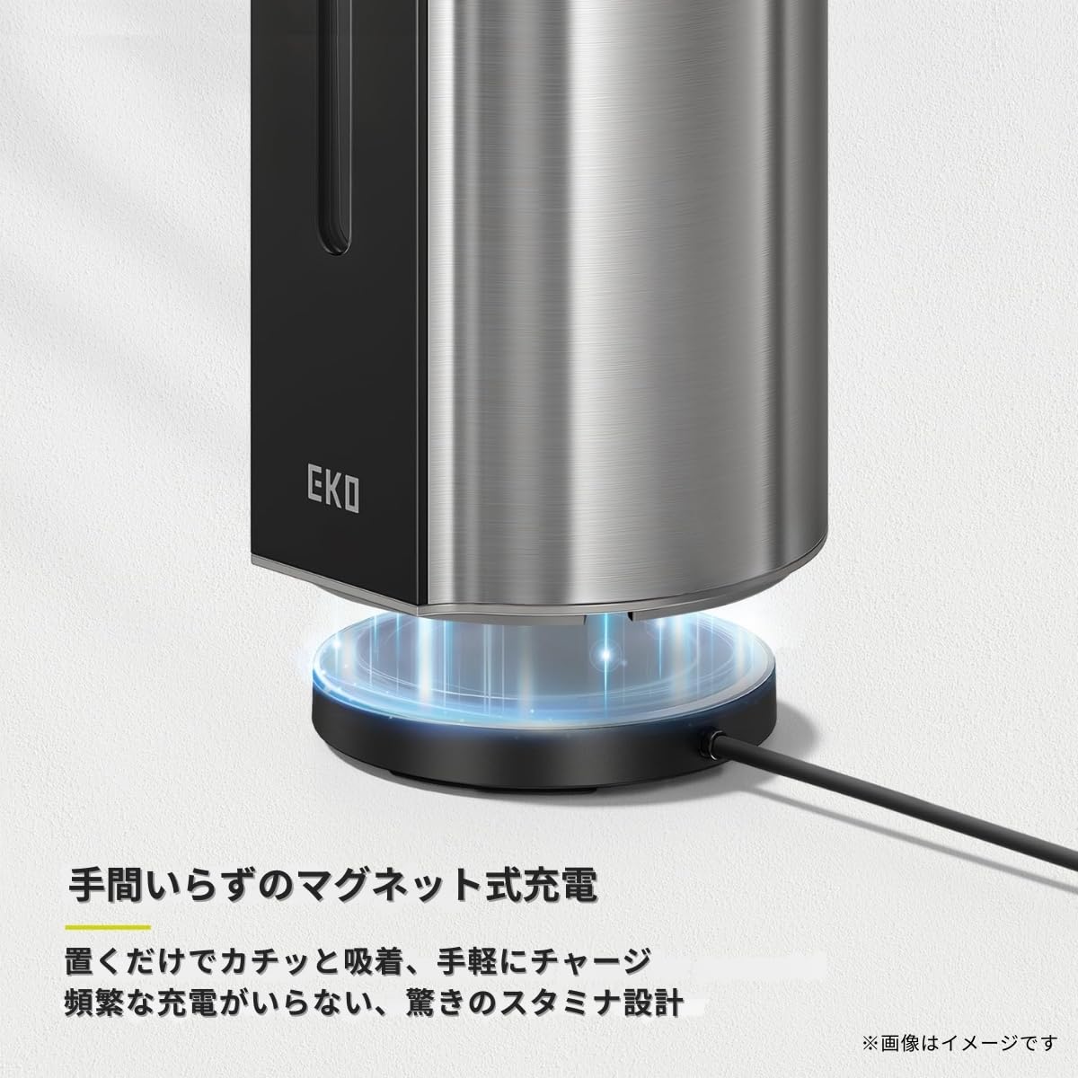 Amazon｜EKO アロマソープディスペンサー 自動 液体タイプ シルバー