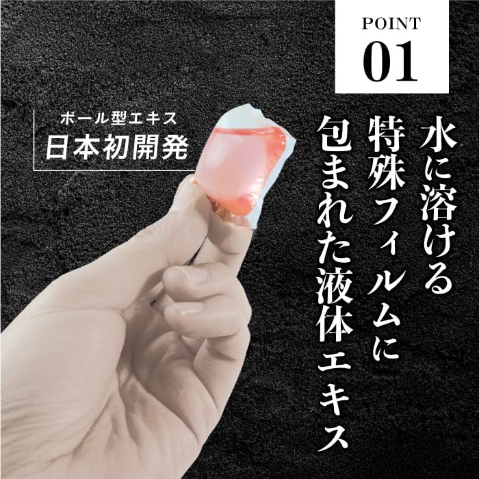 【Тане-Маки (Tane Maki)】Набор активных мячей с контейнером из ракушек для ловли скумбрии / сардин / сардинок, прикормки, ловли на гранулы, Сабики, смешивания, прямого заброса, подачи в корзину и многого другого - Универсальный 20, фото 5