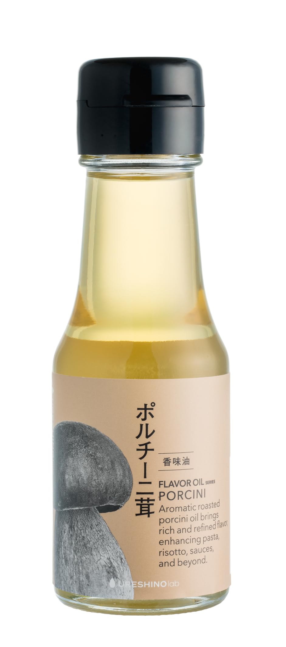 うれし野ラボ フレーバーオイル ポルチーニ茸 65g ×3本