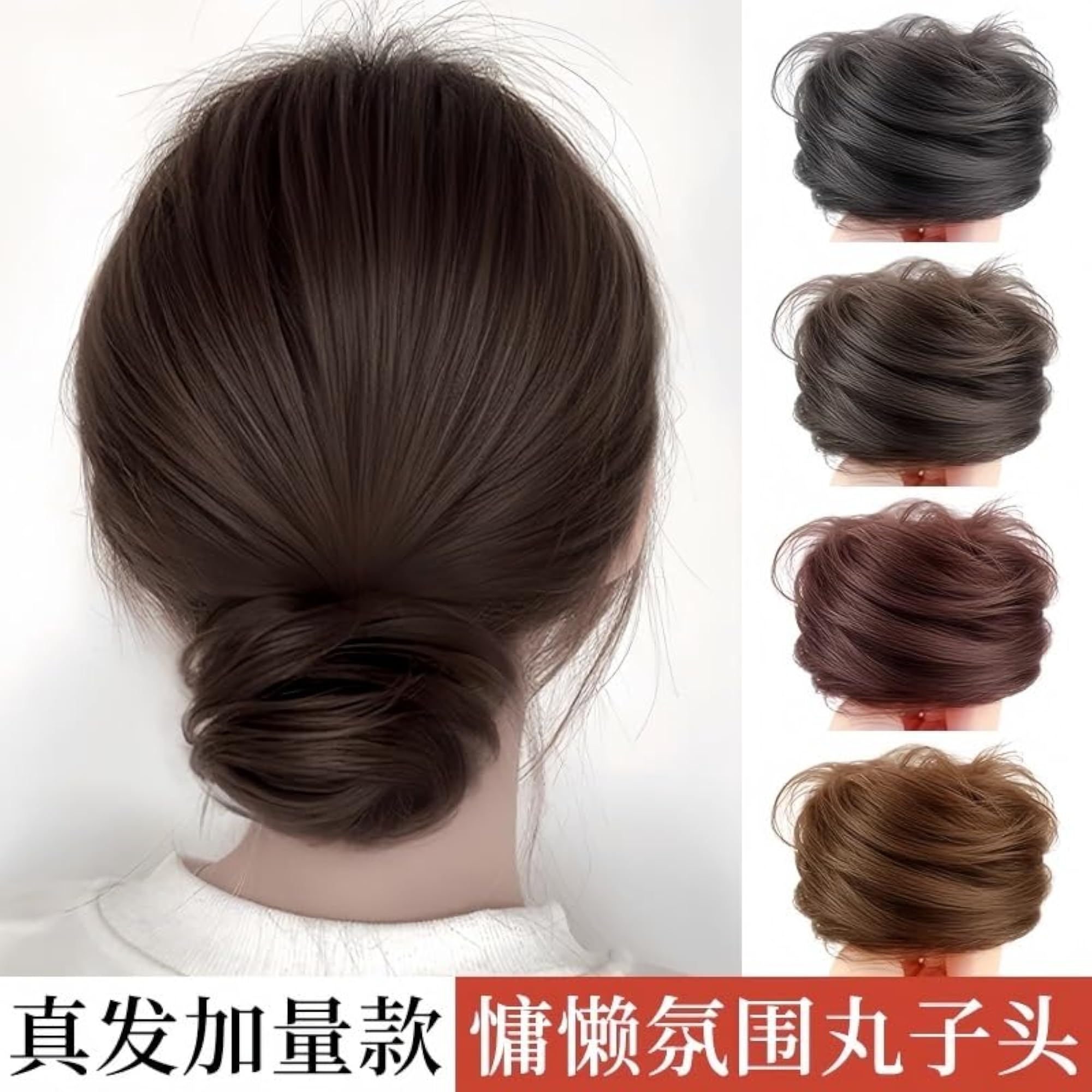 Real Hair Wig Ball Head Display