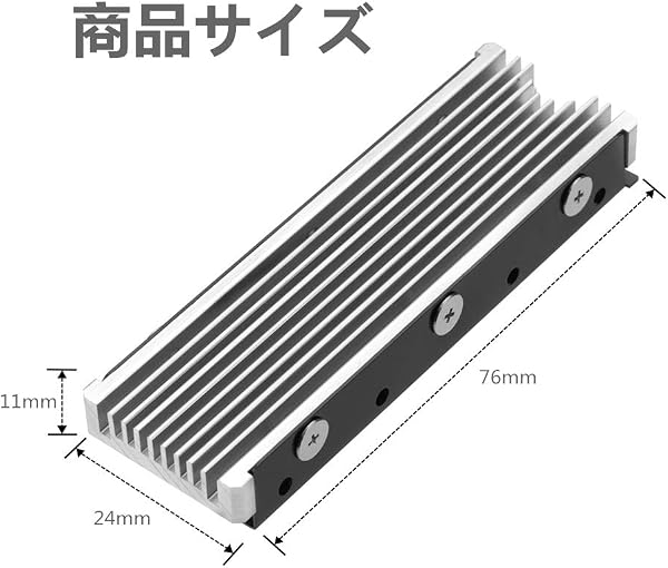 M.2 2280mm SSD両面ヒートシンク、PC / PS5用サーマルシリコンパッド付きM.2 PCIE NVMe SSD (銀色) - 4