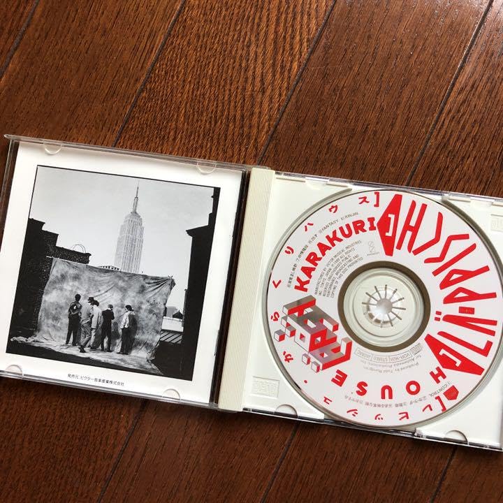 レピッシュCDセット販売 レピッシュCD4枚セット☆La-ppisch ANIMAL2 TIMES マイムの通販