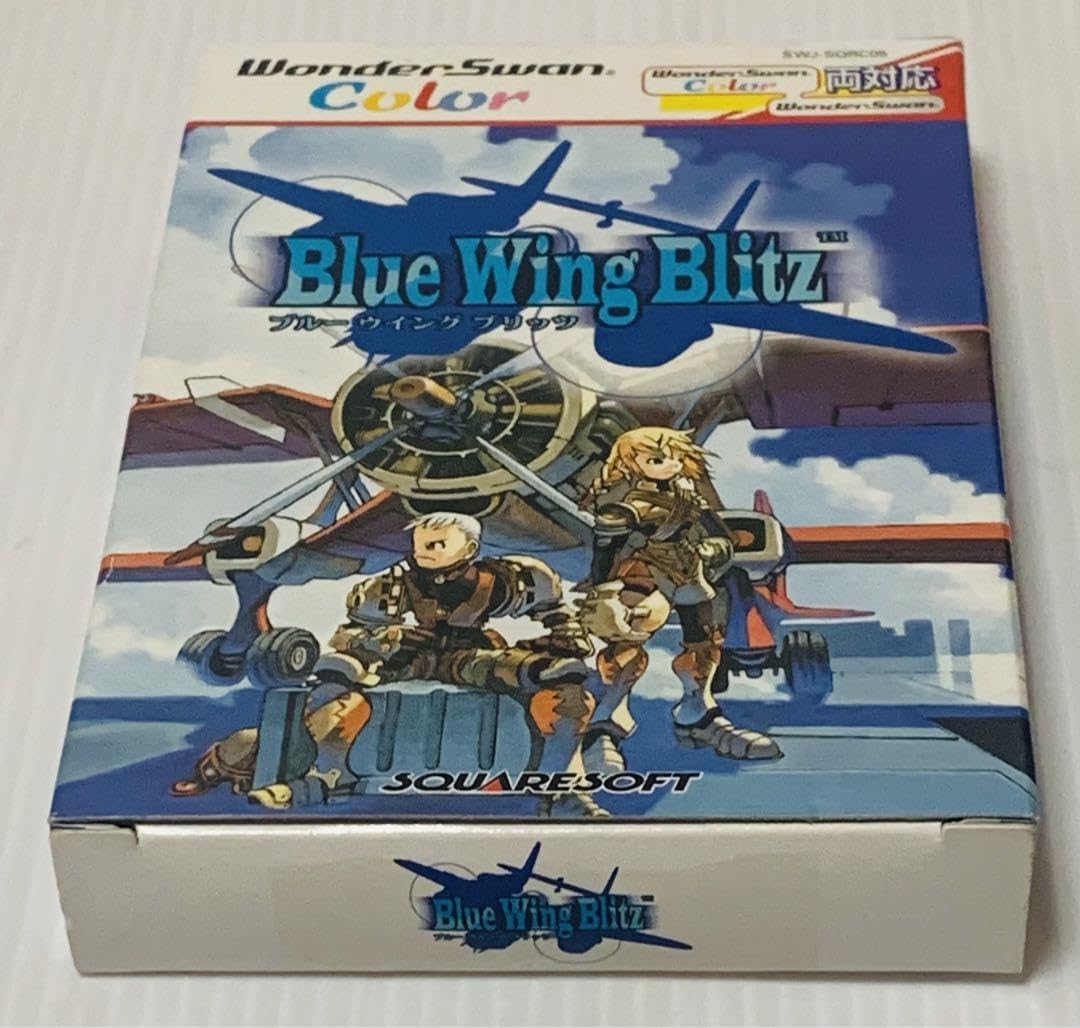 Amazon.co.jp: 希少 ワンダースワンカラー ブルー ウイング ブリッツ