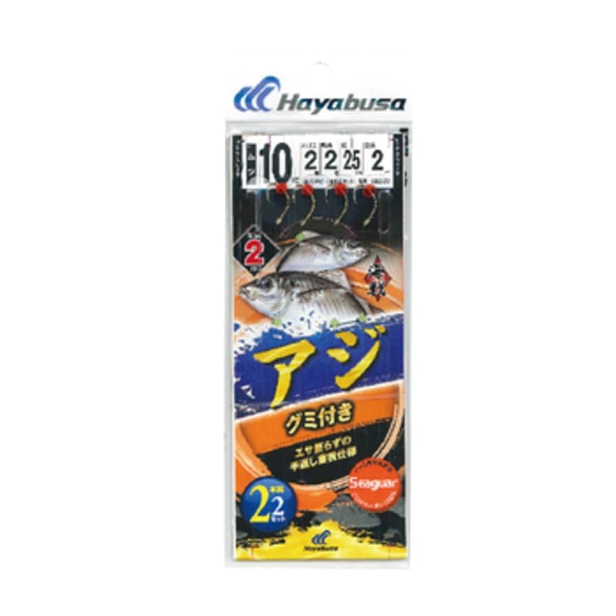 アジングセット Amazon | ハヤブサ(Hayabusa) 海戦アジ グミ付き シーガー 2本鈎