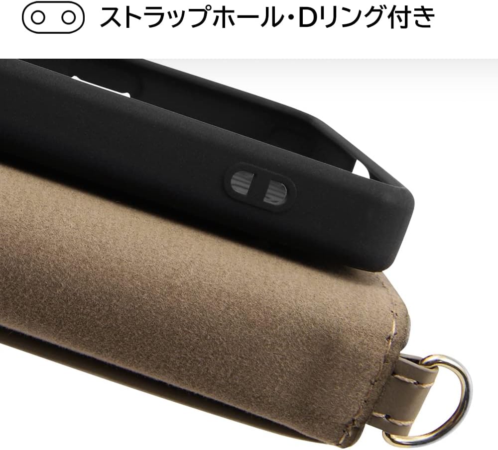 イングレム Ingrem Xperia 5 IV Case Tom and Jerry Shock Resistant Notebook Type Leather Case Raffine Tom & Jerry & Taffy_Cheese