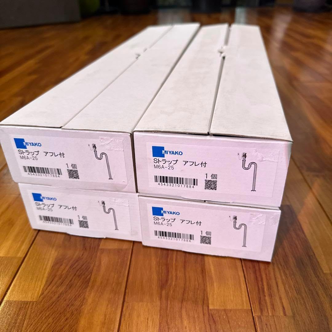 Sトラップ アフレ付 🎎 4点セット Sトラップ アフレ付 🎎 4点セット