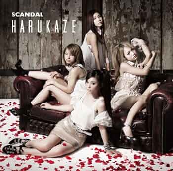 SCANDAL ハルカ B2ポスター 新品未使用 SCANDAL HARUKAZEポスター - メルカリ