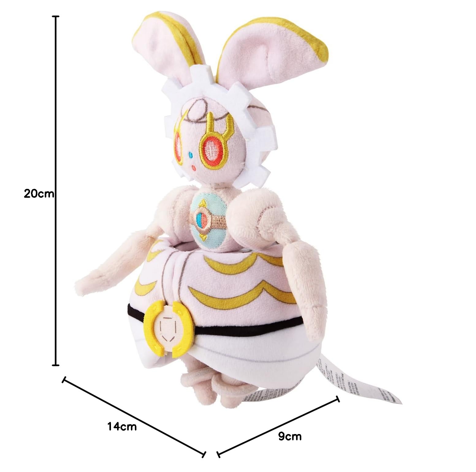 Amazon.co.jp: ポケモンセンターオリジナル 801 ぬいぐるみ Pokémon