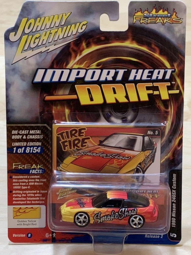 激レア】 パチスロ 初代 ハナビ リール連結クッション 売れ筋 4号機 2004年