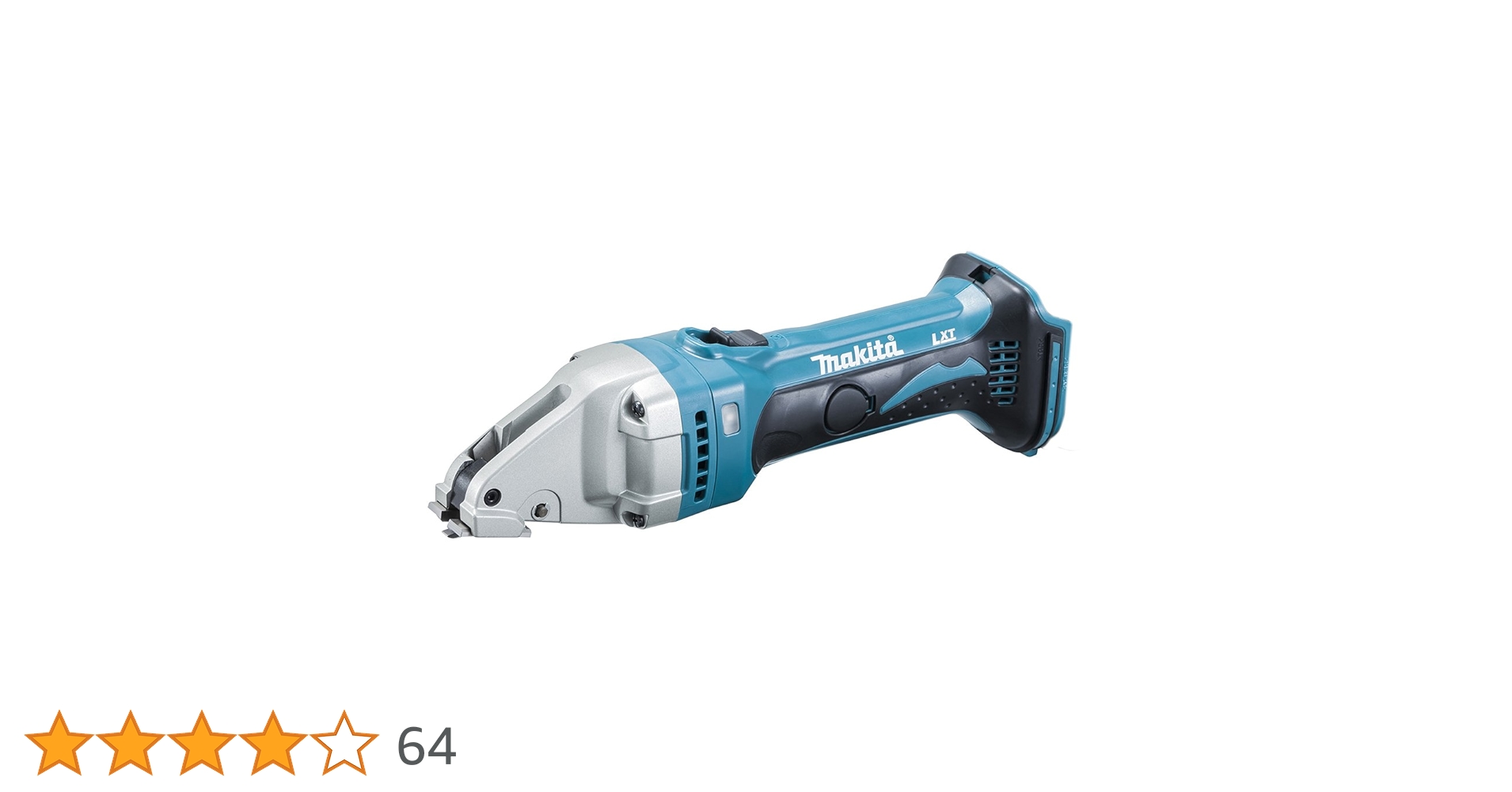 Amazon | マキタ(Makita) 充電式ストレートシャー 18V 1.6mm バッテリ