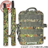 Amazon.co.jp: AGGRESSOR ORIGINAL/CSAR BACK PACK M 3型 (MULTICAM