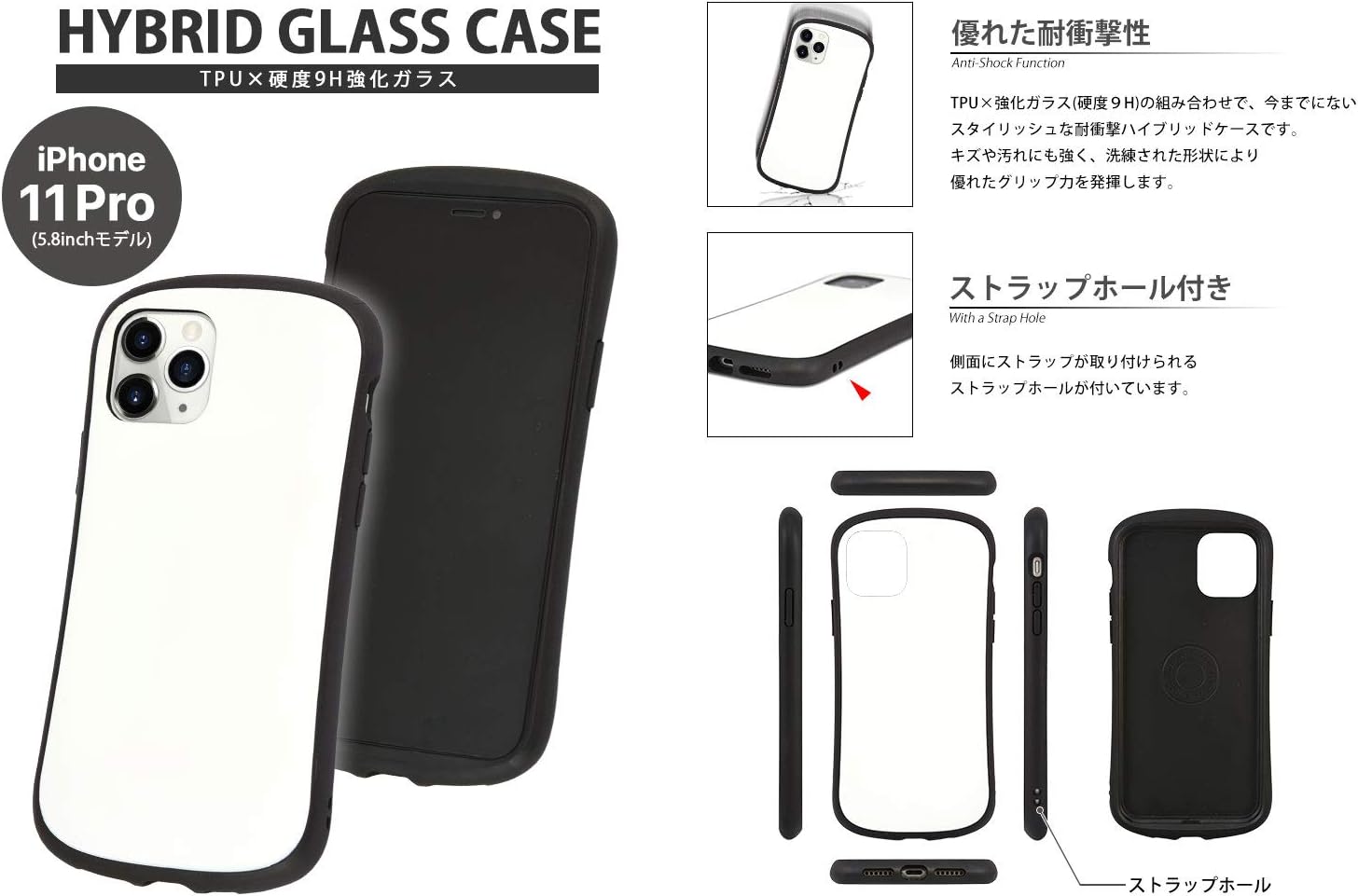 Gourmandies Disney Twisted Wonderland Compatible with iPhone 11 Pro (5.8 inch) Hybrid Glass Case Savana Claw DN-704B