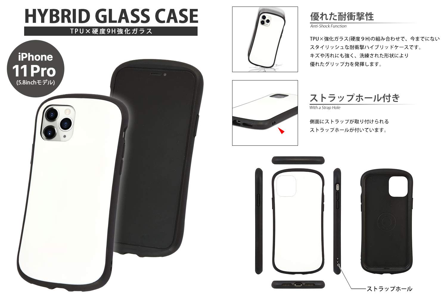 レア限定商品　セーラームーン原作柄 iPhone5/5s ケース3種セット Amazon.co.jp: グルマンディーズ バンダイ 「美少女戦士