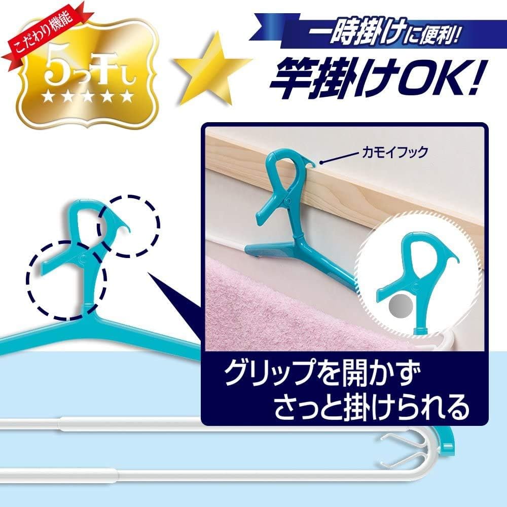 LEC W-425 Double Large Bath Towel, Trainer, Hanger, Set of 2 x 2 Packs, Maximum Drying Width: Approx. 27.6 inches (70 cm)