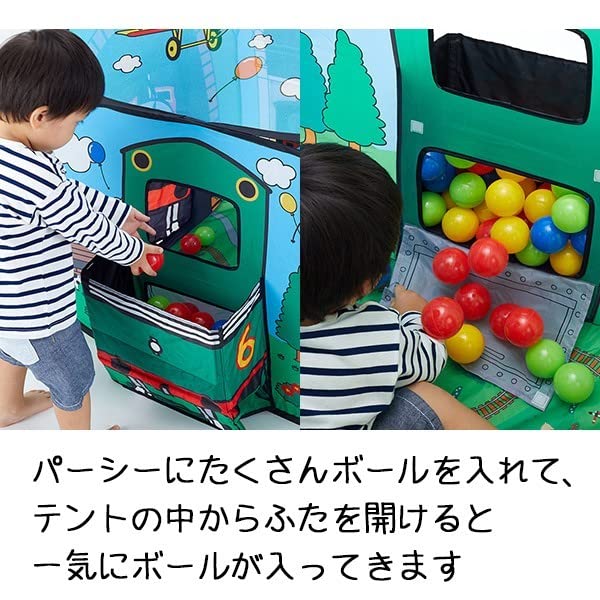 Amazon.co.jp: きかんしゃトーマス ソドー島のボールハウス テント