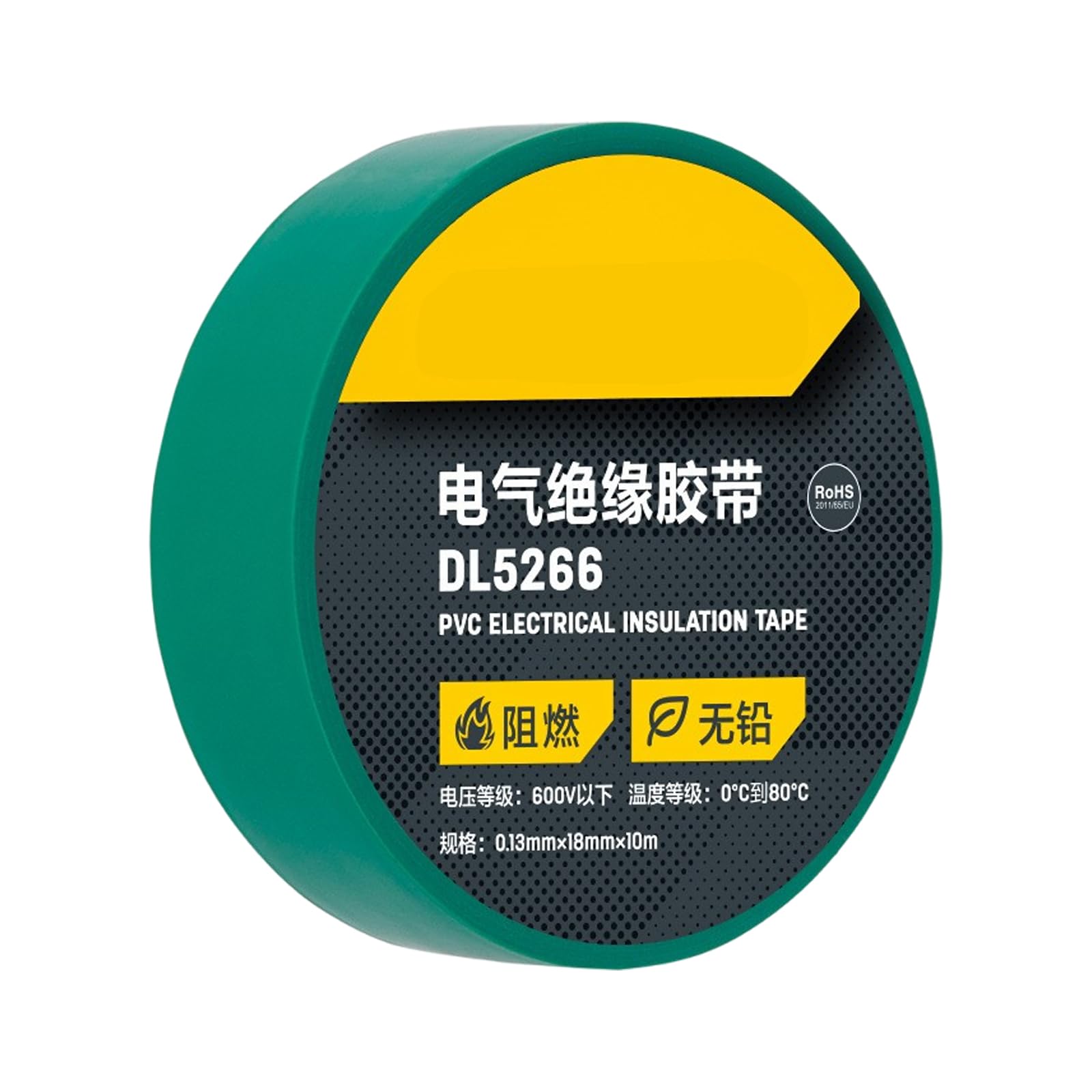 Kalttoy Green Pvc Electrical Insulation Tape Roll Ensures Safe Operations In Complex Environment For Electrician And Craft Enthusiasts Automotive Wiring Tape