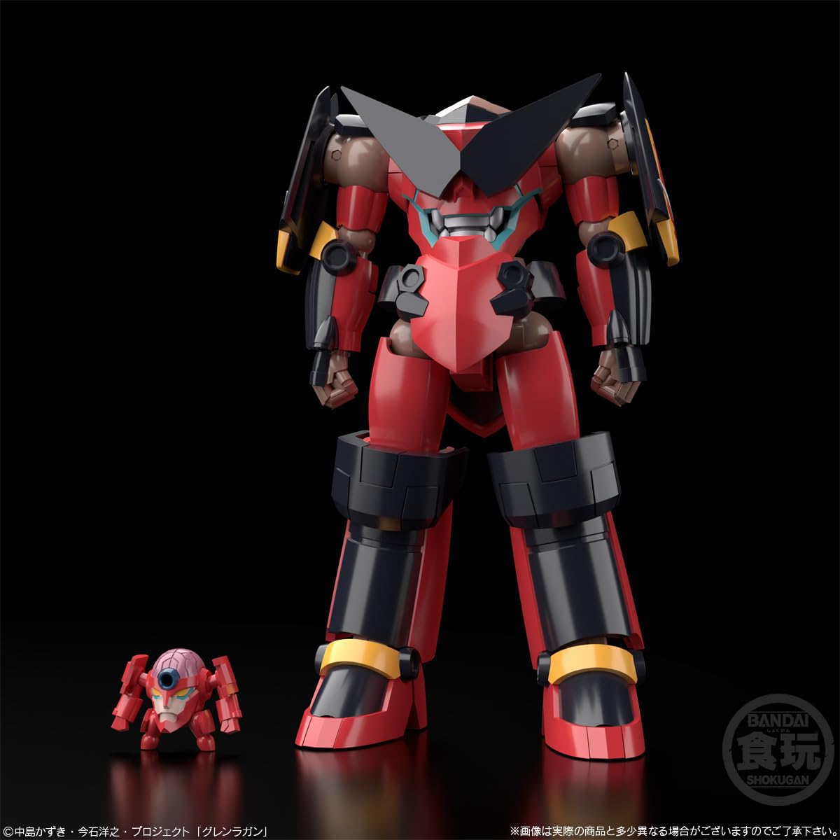 Amazon.co.jp: SMP SHOKUGAN MODELING PROJECT 天元突破グレンラガン 2