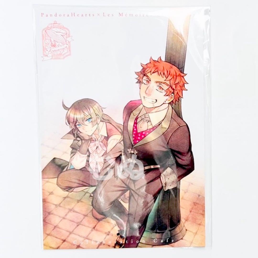 Amazon.co.jp: Hearts ヴァニタスの手記 ポストカード