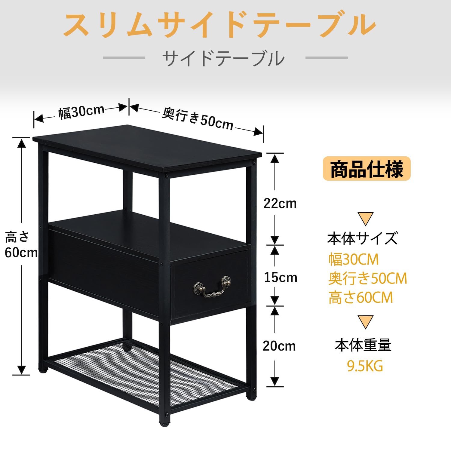 Amazon｜VECELO サイドテーブル スリム ナイトテーブル ベッドサイド