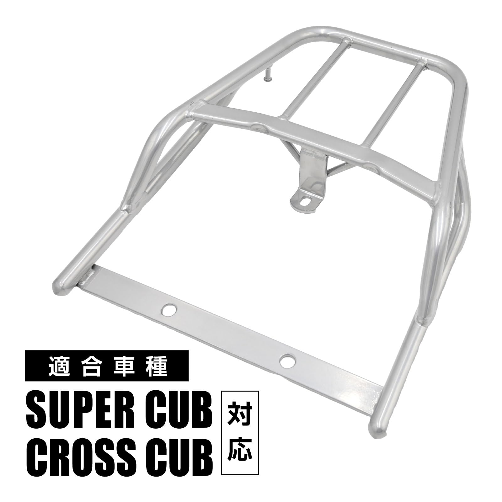 【部品取り】スーパーカブ（AA04）　オフロード仕様 cbp-091-g.jpg