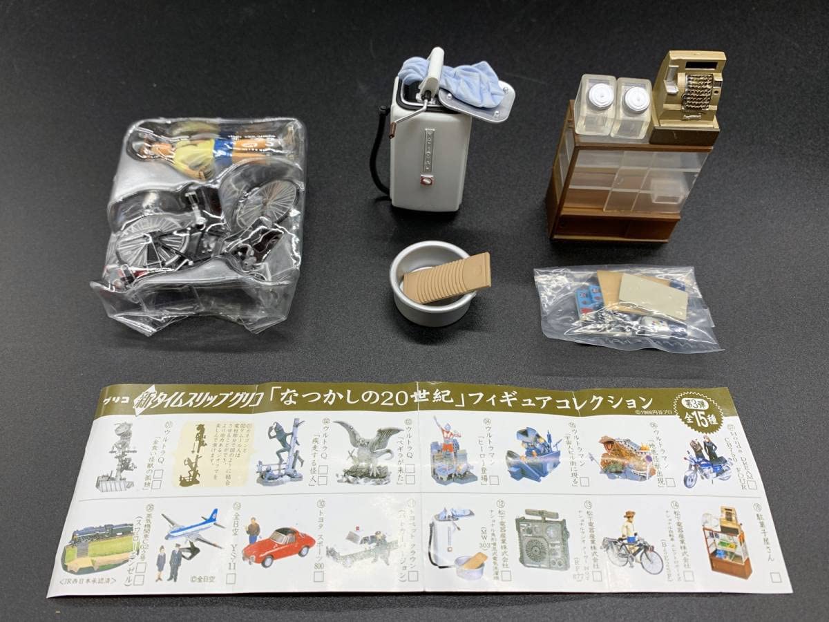 Amazon.co.jp: 〓海洋堂〓タイムスリップグリコ なつかしの20世紀