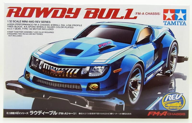 Amazon | barchetta ラウディーブル(FM-Aシャーシ)【タミヤ ミニ