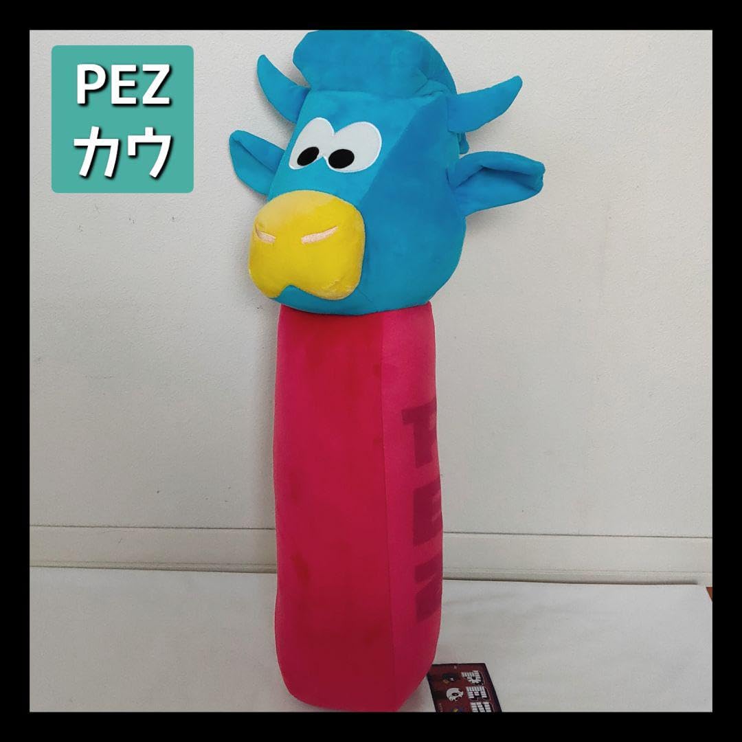 Amazon.co.jp: タグ??PEZ ペッツ ダイカット ぬいぐるみ カウ しまむら  