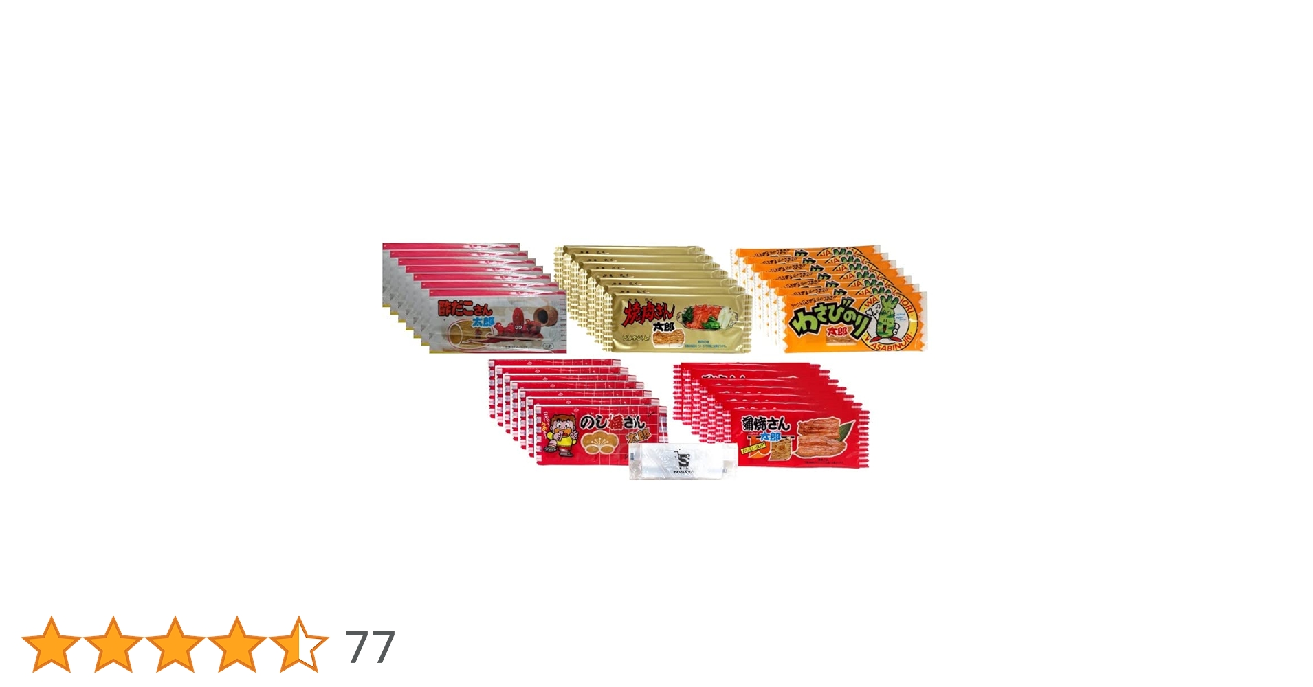 Amazon.co.jp: 菓道 まとめ買い 珍味詰め合わせ5種セット(蒲焼き