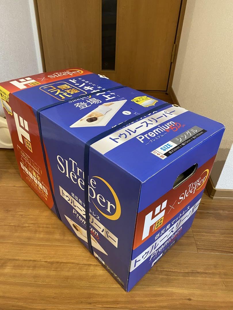 Amazon.co.jp: トゥルースリーパー プレミアム 5.0cm シングル