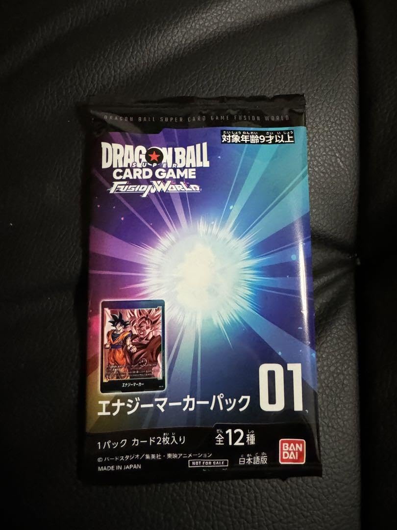 Amazon.co.jp: エナジーマーカーパック 01 : ホーム＆キッチン