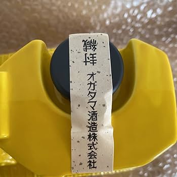 Amazon.co.jp: コマツ KOMATSU 焼酎 ブルドーザー 建機 希少