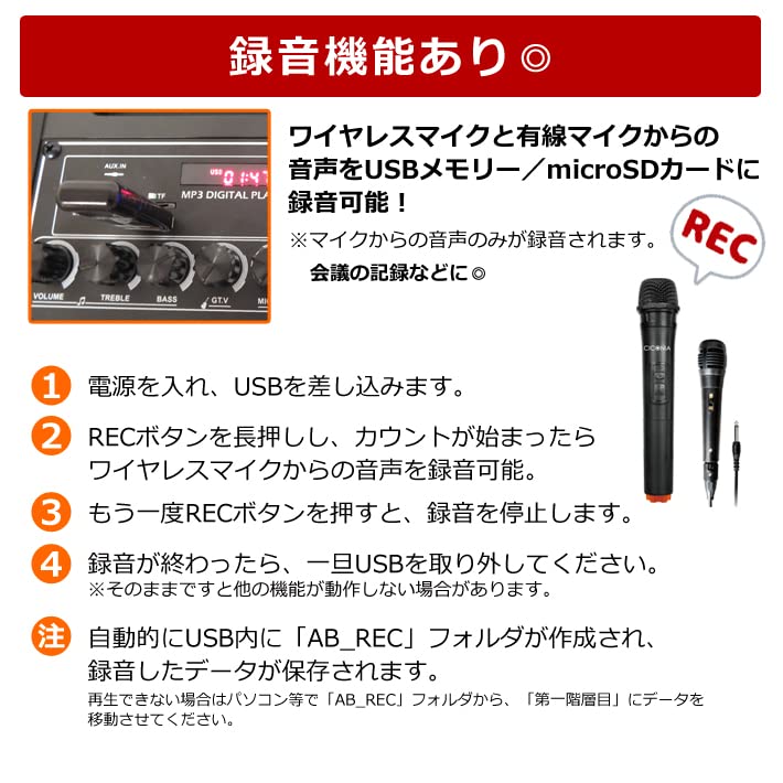 Amazon.co.jp: CICONIA サークルLEDパーティースピーカー CTFE-2060C