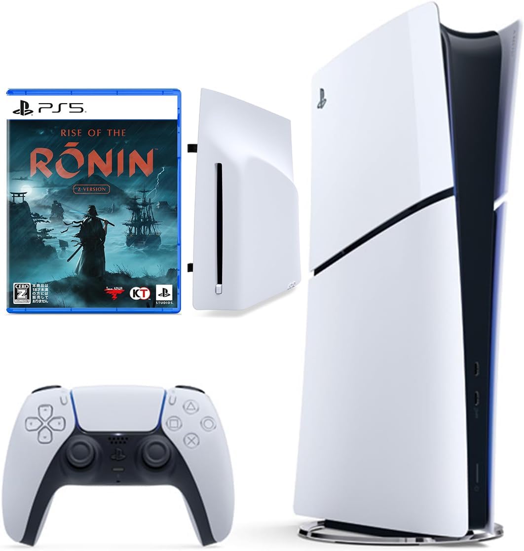 PlayStation 5 Digital Edition Japanese exclusive Burkina Faso | Ubuy