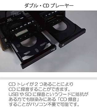 【美品】オールインワンサウンドプレーヤー DCT B-600 Amazon.co.jp: DCT B-600 マルチ オーディオ レコーダー