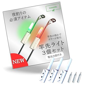 釣り竿は新品、未使用、まだ新品です Amazon | 宇崎日新 ロッド SILVER GIGA V2 EX 硬調 8508 | Uzaki