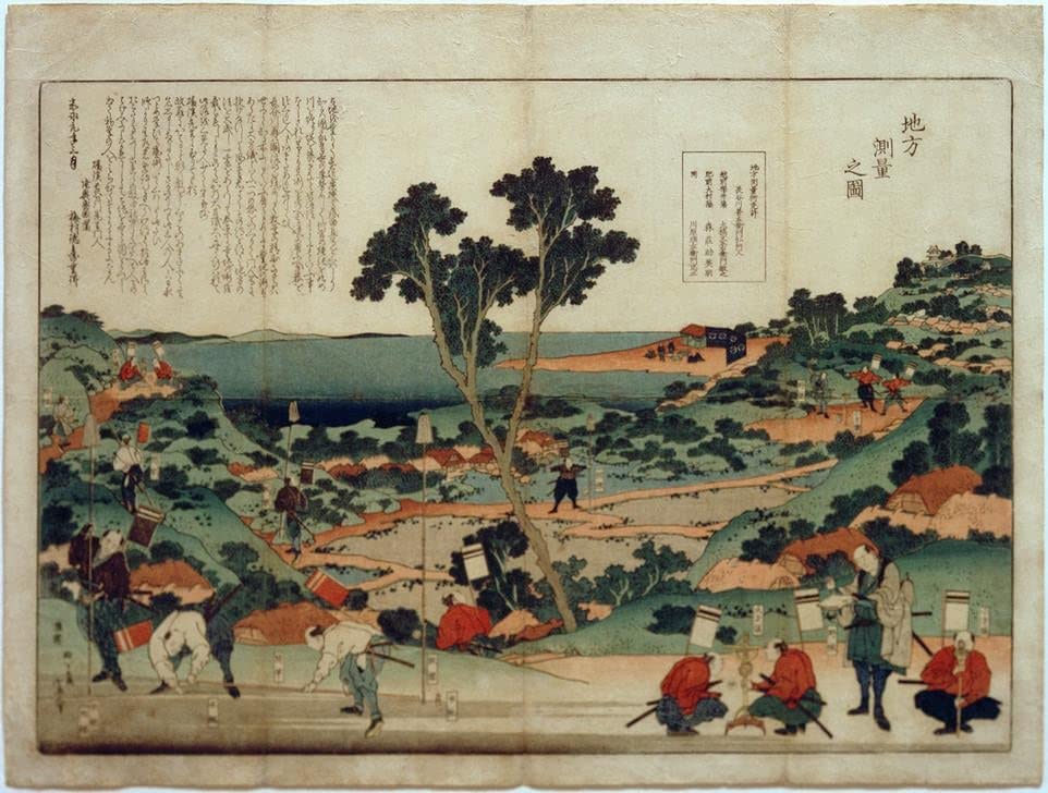 Graffiti art mural Jikata Sokuryô No Zu Katsushika Hokusai 60x90cm