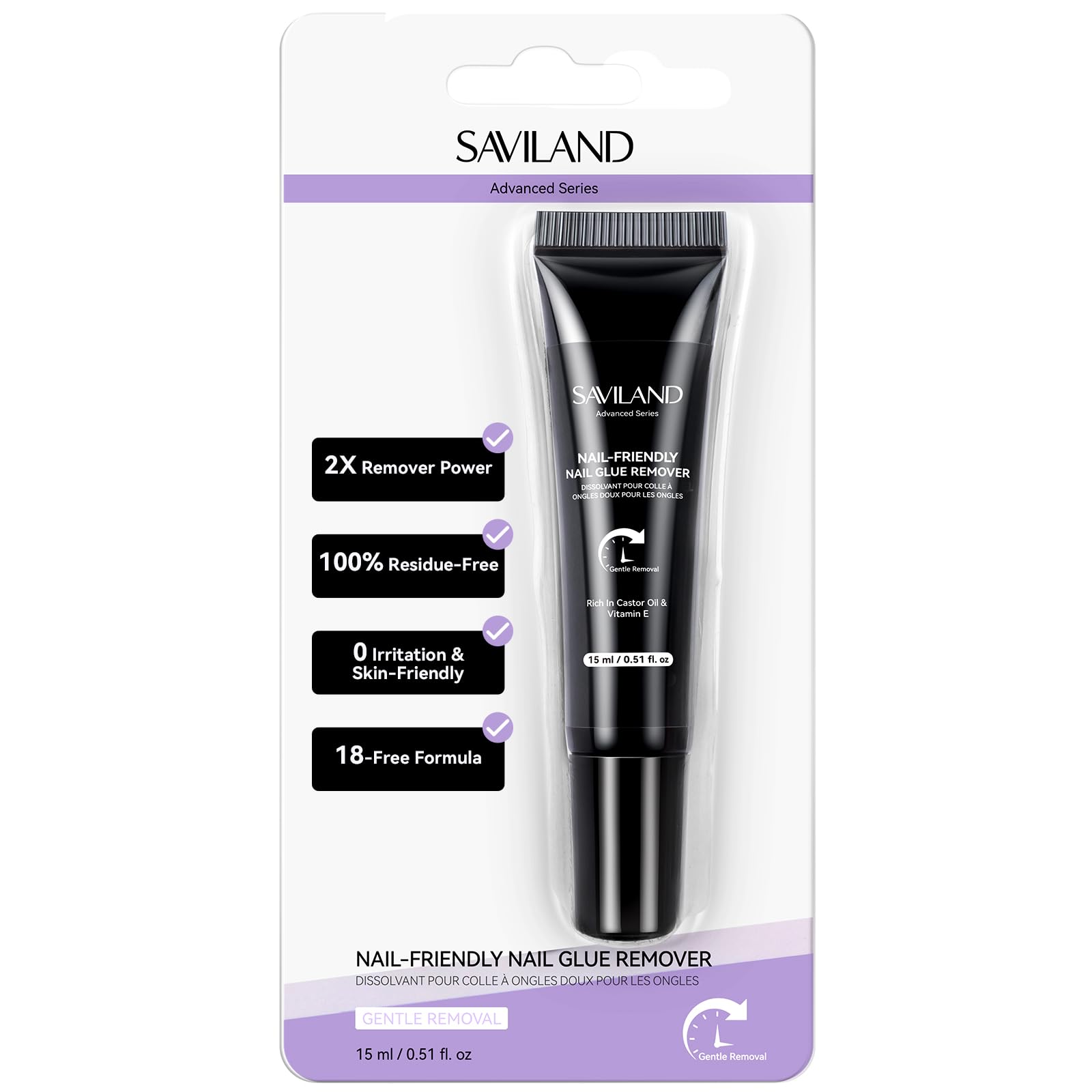 SAVILAND Nail Glue Remover for Press On Nails, 15ml Gentle Nail Adhesive Debonder with Castor Oil & Vitamin E, Residue-Free & Skin-Friendly Fake Nail Remover Gel 0.5 Fl Oz (Pack of 1)
