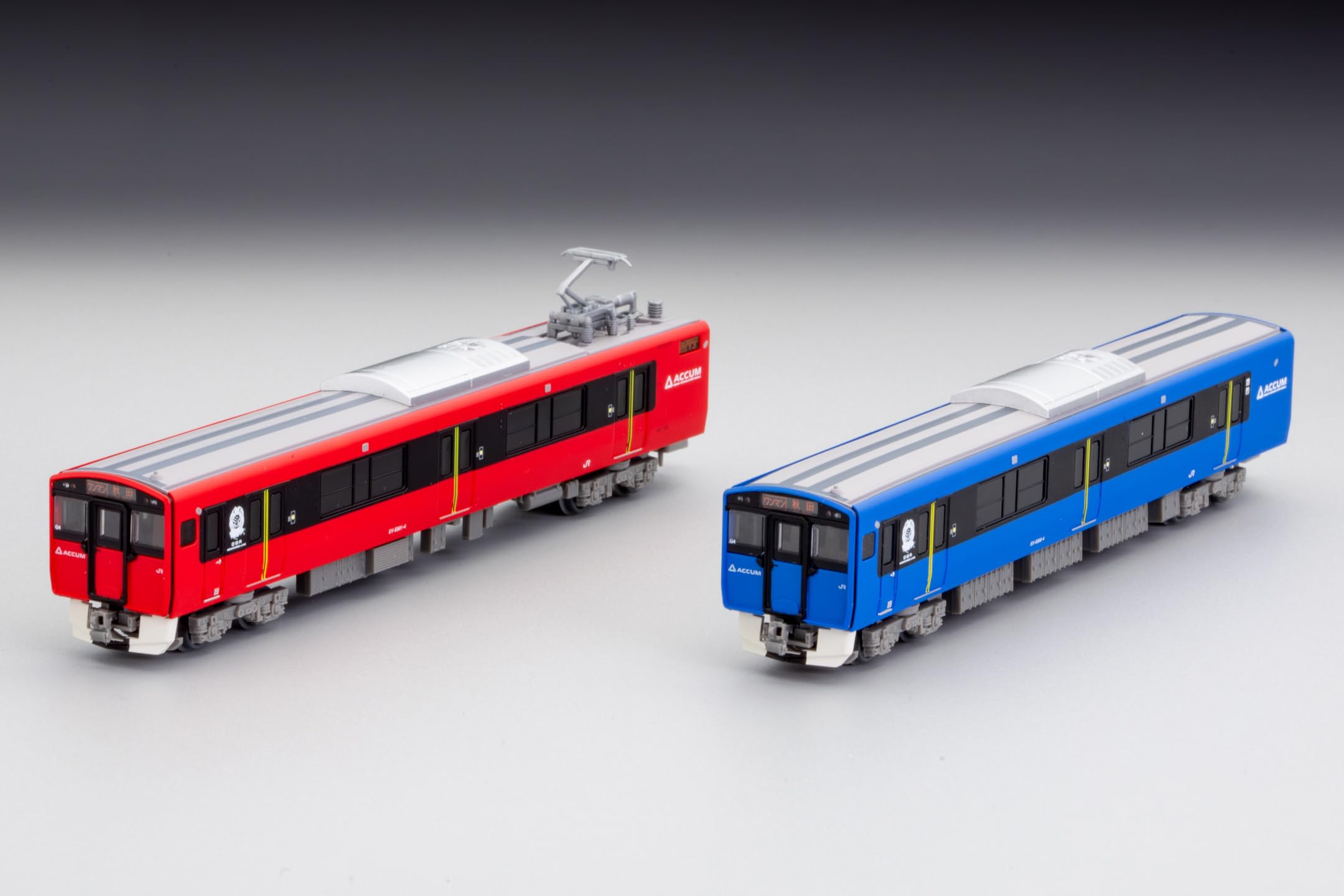 Amazon | トミーテック (TOMYTEC) 鉄道コレクション 鉄コレ JR EV-E801