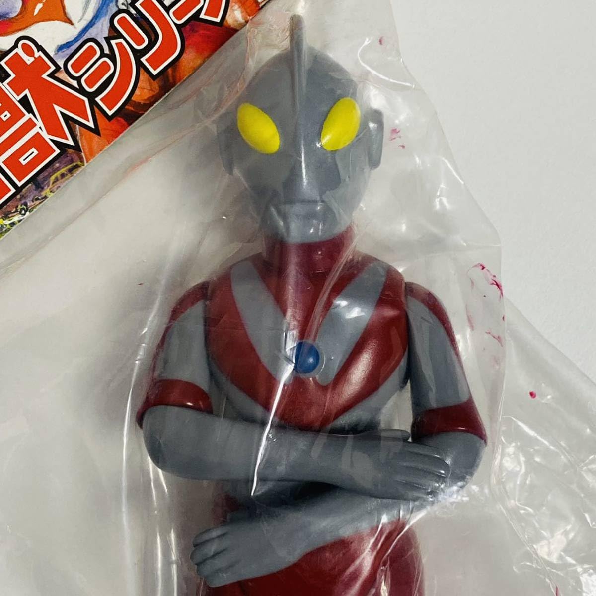 Amazon.co.jp: Marmit マーミット 世紀の大怪獣シリーズ 怪獣天国 マン