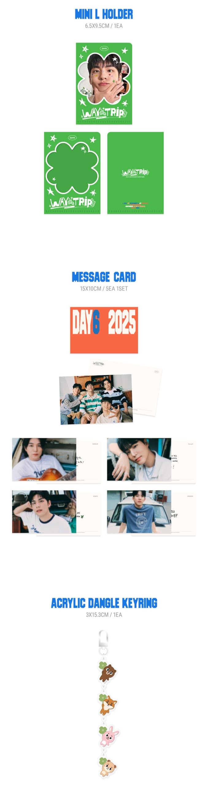Amazon.com: DAY6-2025 Season's Greetings [Way to Trip] + Photocard