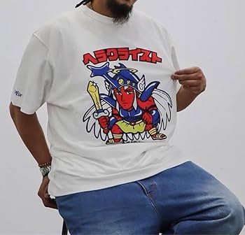 SAPEur ビックリマン ヘラクライストTシャツ Lサイズ 楽天市場】【中古】SAPEur | サプール ヘラクライスト